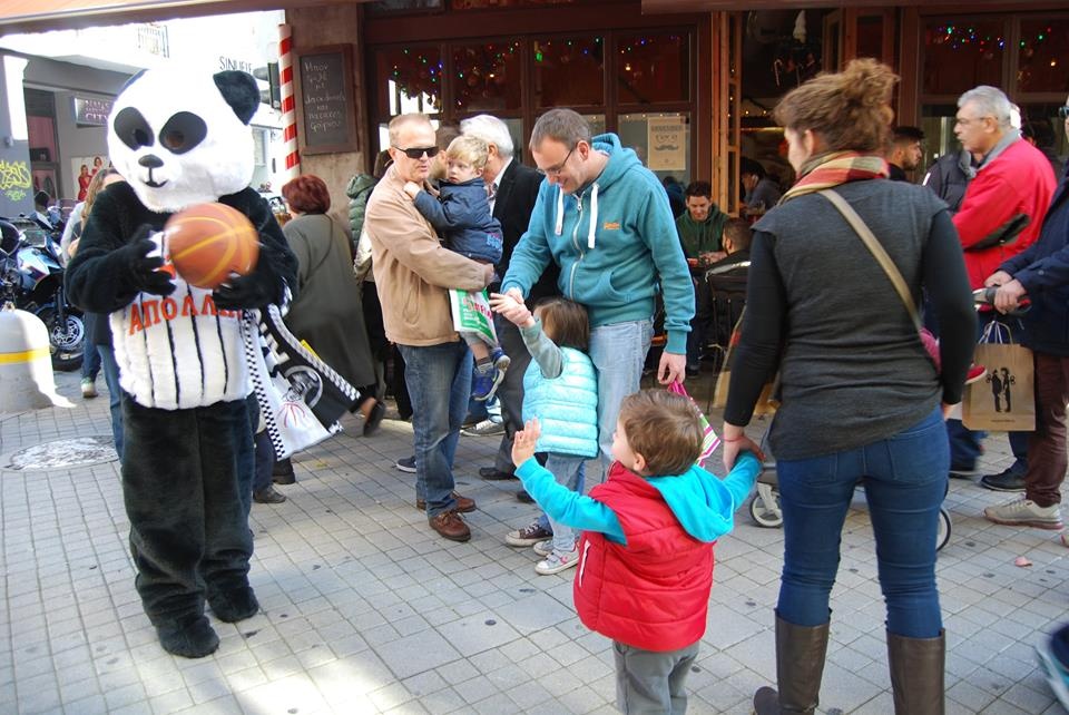 Απόλλωνας Πατρών: Νέα βόλτα η μασκότ (photos)