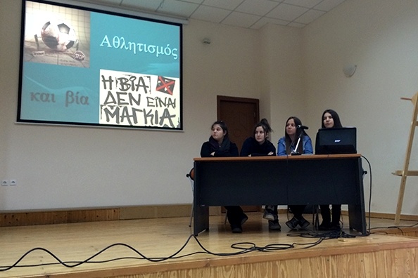 Παναιτωλικός: Επίσκεψη στο Θέρμο