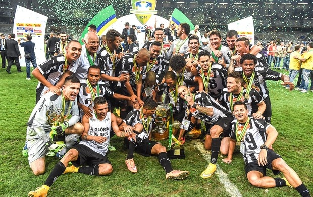 Αποθέωση Ατλέτικο  Μινέιρο για την «κούπα» (video+photos)