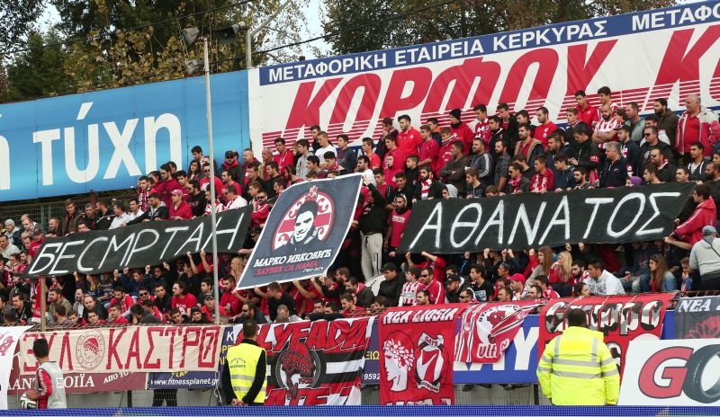 Κέρκυρα – Ολυμπιακός: Δεν ξέχασαν τον Ίβκοβιτς (photos)