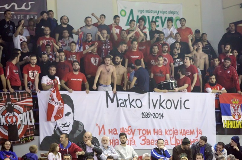 Ολυμπιακός: Νέο πανό στη μνήμη του Ίβκοβιτς (photos)