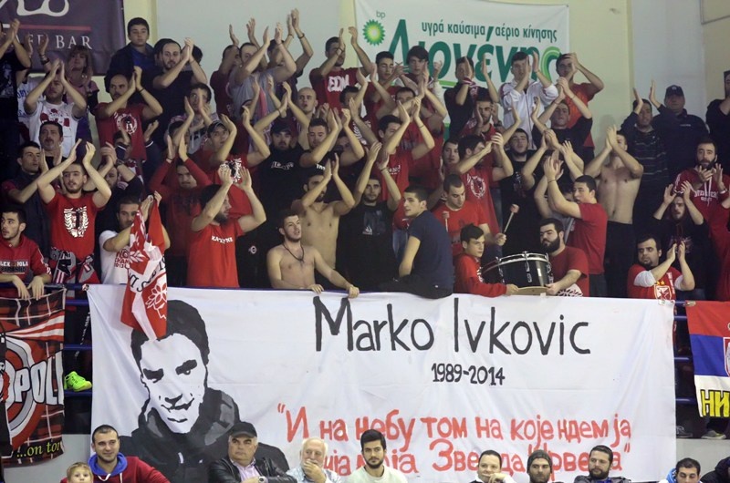 Ολυμπιακός: Νέο πανό στη μνήμη του Ίβκοβιτς (photos)