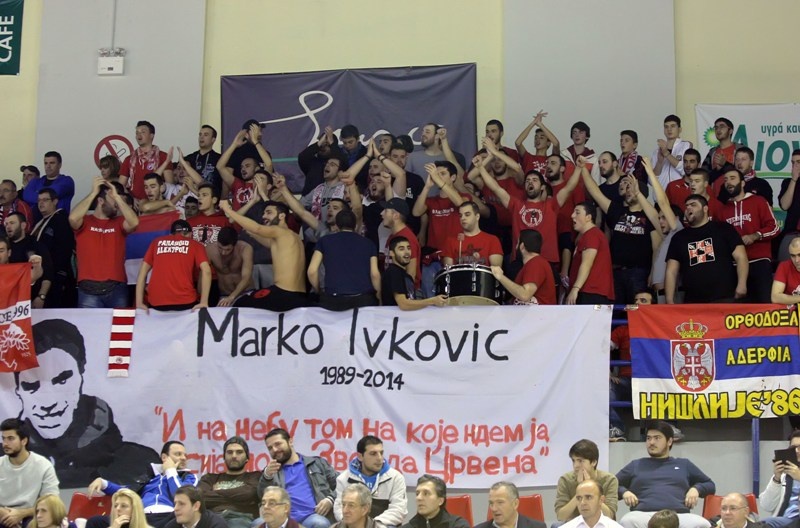 Ολυμπιακός: Νέο πανό στη μνήμη του Ίβκοβιτς (photos)