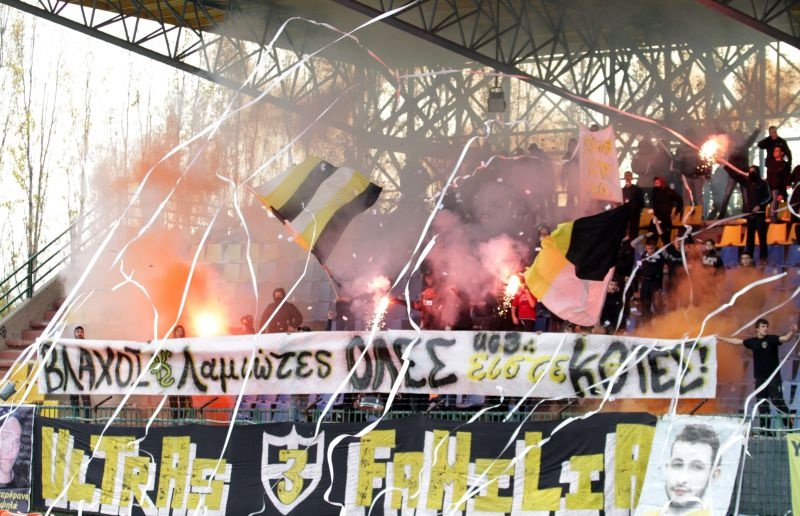 Αναγέννηση Καρδίτσας - Λαμία 0-1 (photos)