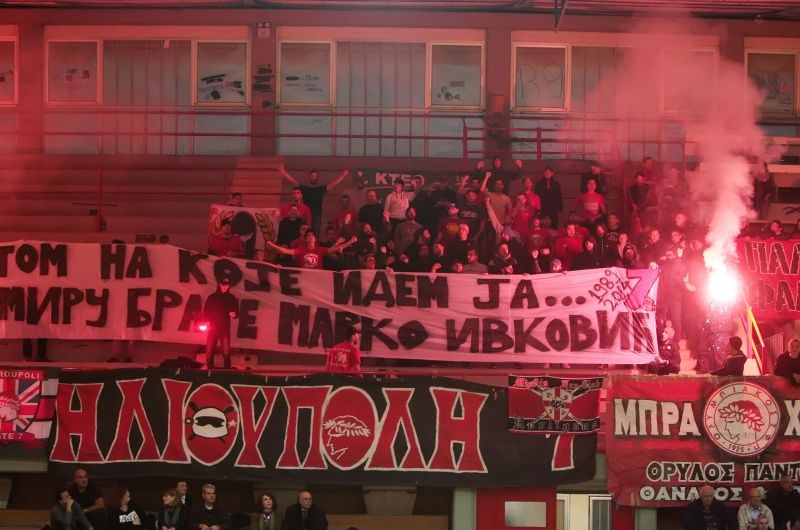 Ηλιούπολη-Ολυμπιακός 0-3 (photos)