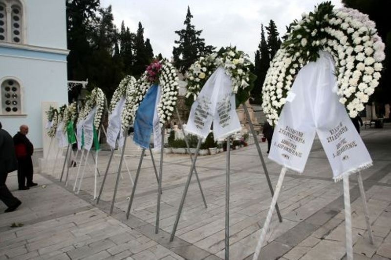 Παναθηναϊκός: Το τελευταίο αντίο στον Λινοξυλάκη (photos)