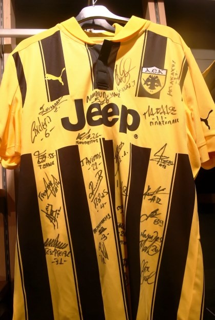 ΑΕΚ: Λατρεία στη Νέα Φιλαδέλφεια (photos)