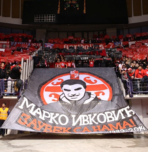 Ολυμπιακός: Δεν ξέχασαν το Μάρκο Ίβκοβιτς (video+photos)
