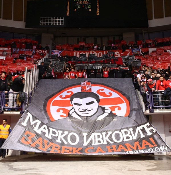 Ολυμπιακός: Για τον Μάρκο Ίβκοβιτς (video+photos)