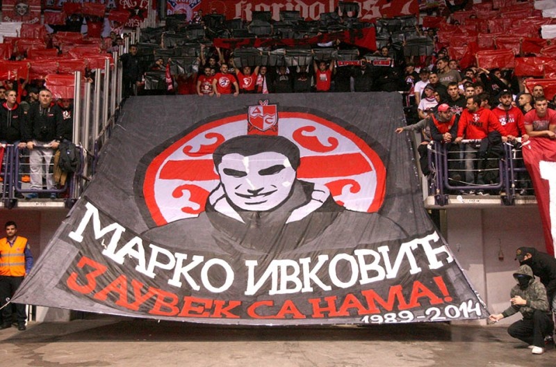 Ολυμπιακός: Για τον Μάρκο Ίβκοβιτς (video+photos)