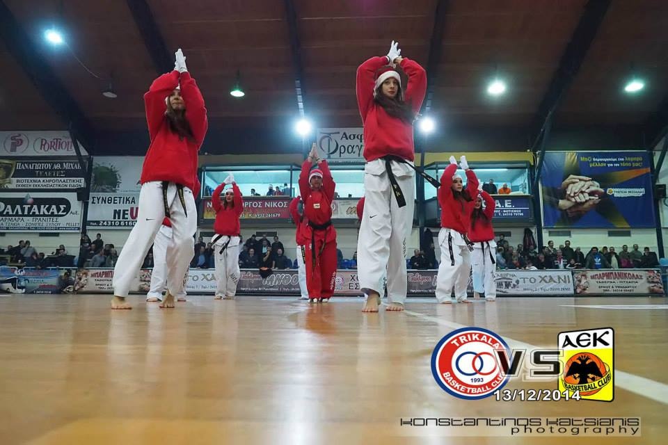 Τρίκαλα BC: Είχε και τάε κβον ντο με ΑΕΚ (photos)