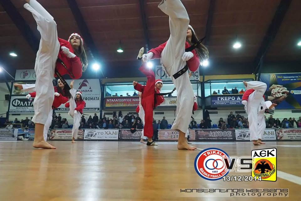 Τρίκαλα BC: Είχε και τάε κβον ντο με ΑΕΚ (photos)
