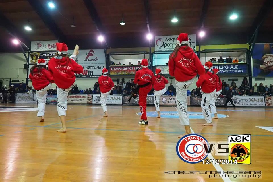 Τρίκαλα BC: Είχε και τάε κβον ντο με ΑΕΚ (photos)