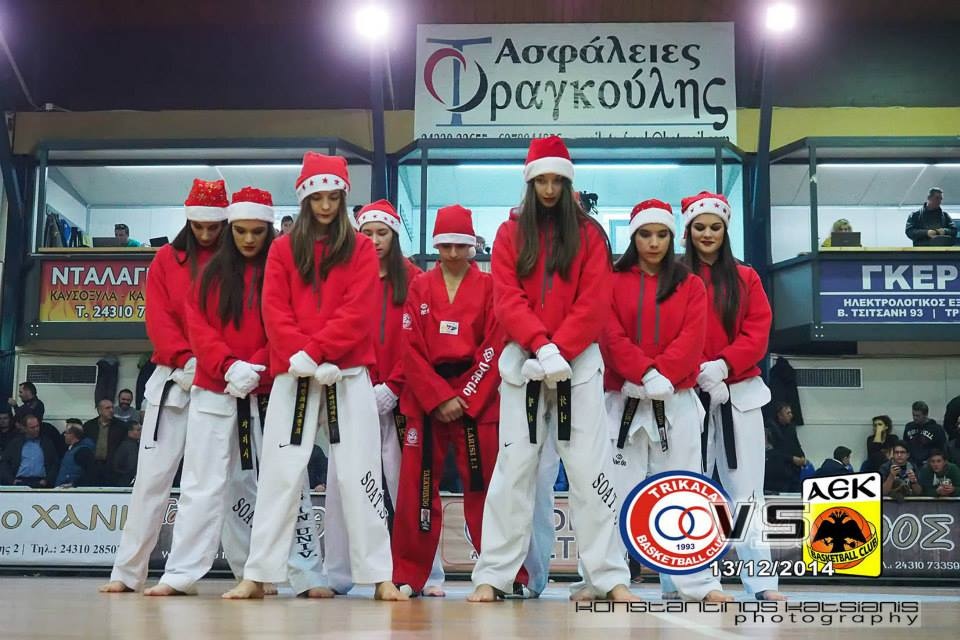 Τρίκαλα BC: Είχε και τάε κβον ντο με ΑΕΚ (photos)