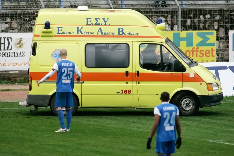 Λαμία: «Πάγωσαν» με Αρκούδα (photos)