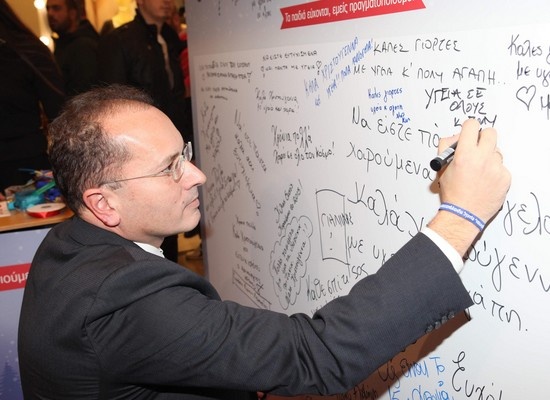 Basket League: «Ευχοστολίδια» από τον ΕΣΑΚΕ (photos)