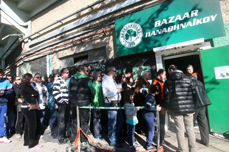 Παναθηναϊκός: Πλήθος κόσμου αλλά και Καρέλης, Ντίνας στο Bazaar (photos)