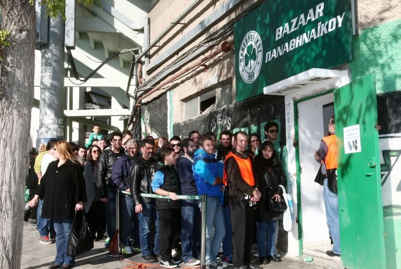 Παναθηναϊκός: Πλήθος κόσμου αλλά και Καρέλης, Ντίνας στο Bazaar (photos)