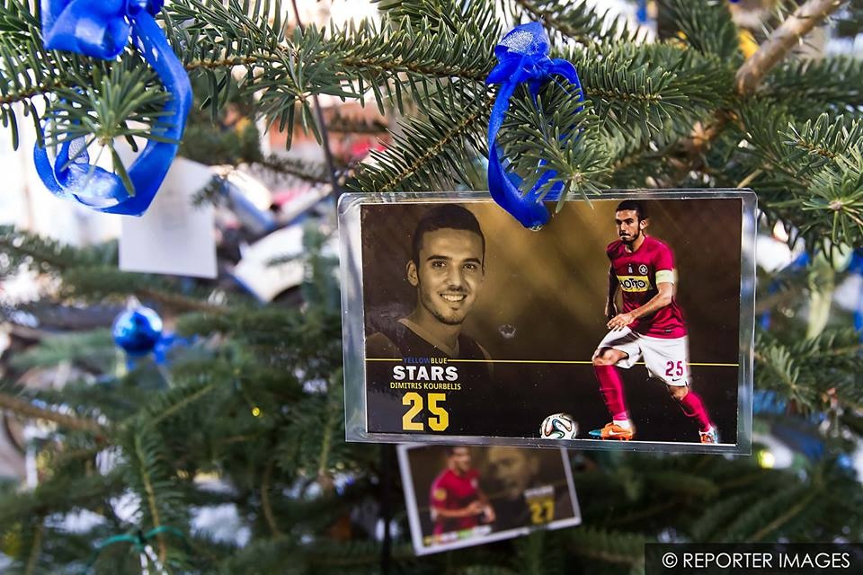 Αστέρας Τρίπολης: Λαμπερά εγκαίνια στο Star Store (photos)