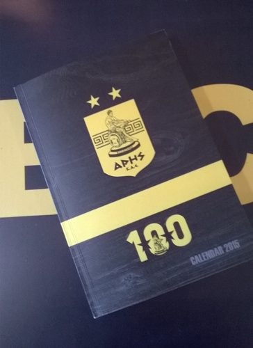Άρης: Νέα ημερολόγια, για το 2015 (photos)
