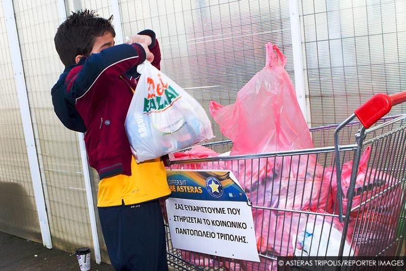 Αστέρας Τρίπολης: Συγκεντρώθηκαν τρόφιμα για το Κοινωνικό Παντοπωλείο (photos)