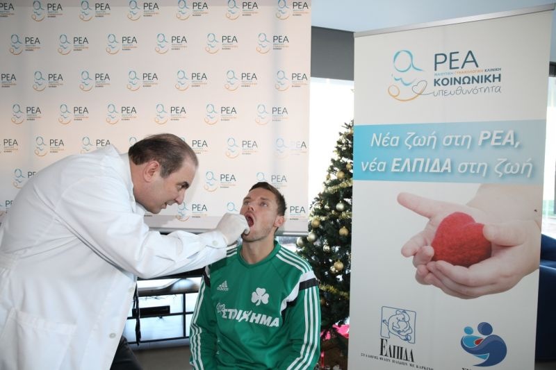 Δότες μυελού των οστών οι «πράσινοι»! (photos)