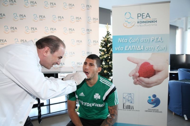 Δότες μυελού των οστών οι «πράσινοι»! (photos)