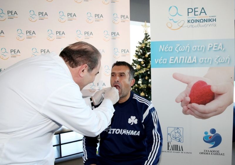 Δότες μυελού των οστών οι «πράσινοι»! (photos)