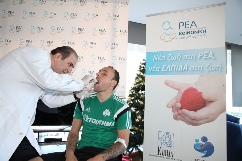 Δότες μυελού των οστών οι «πράσινοι»! (photos)