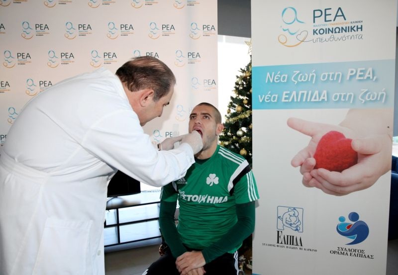 Δότες μυελού των οστών οι «πράσινοι»! (photos)