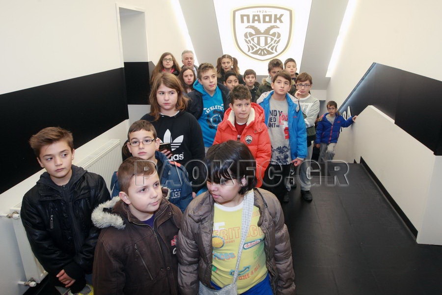 ΠΑΟΚ: Μοναδική επίσκεψη μαθητών στην Τούμπα (photos+video)