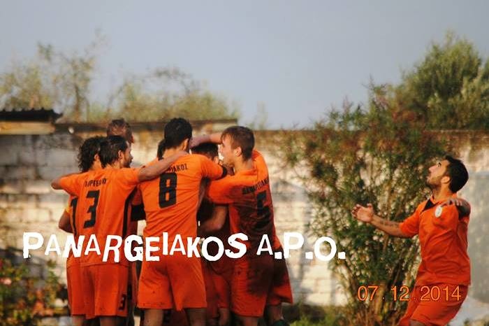Παναργειακός: Η επιστροφή των «λύκων» (photos+videos)