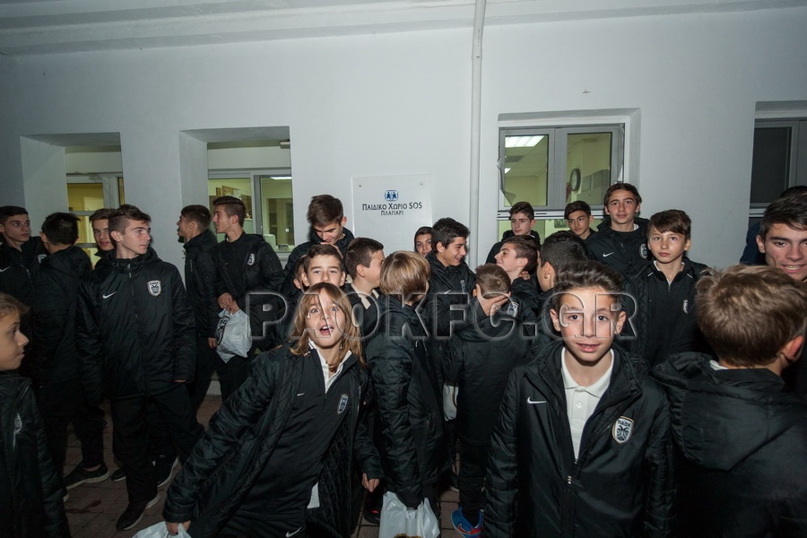 ΠΑΟΚ: Μοίρασαν χαμόγελα οι Κ14 και Κ12 (photos)