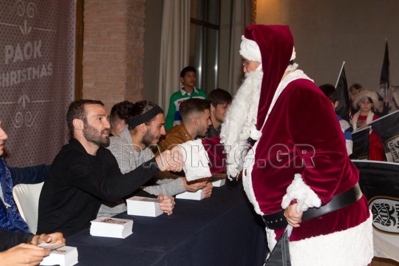 ΠΑΟΚ: Χριστούγεννα με τα παιδιά! (photos+video)