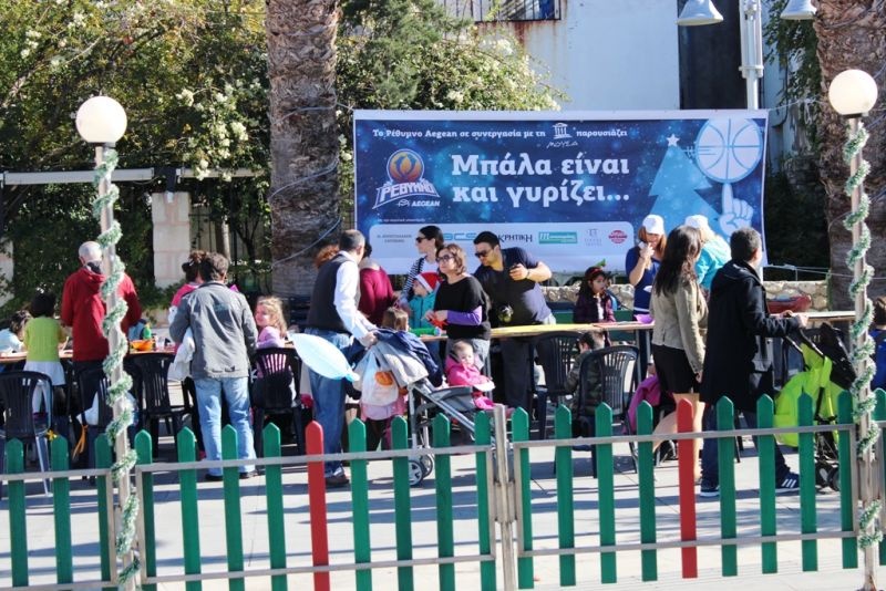 Ρέθυμνο: Ξανάγιναν παιδιά (photos)