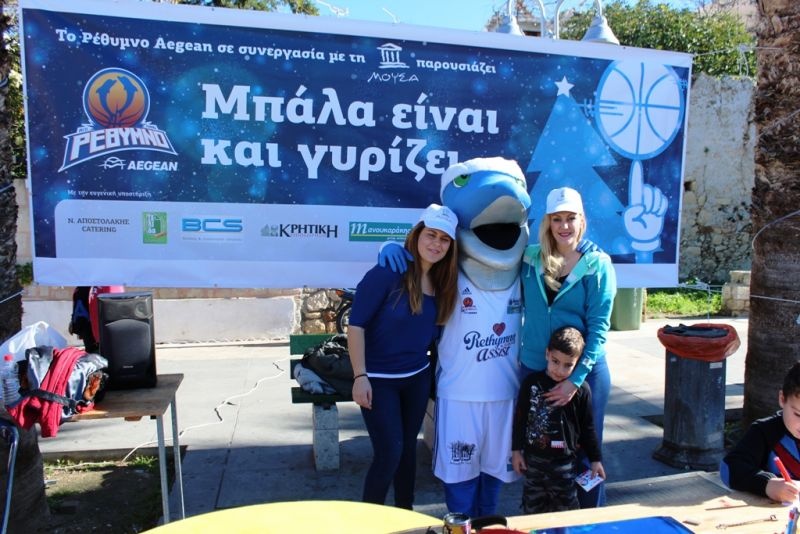 Ρέθυμνο: Ξανάγιναν παιδιά (photos)