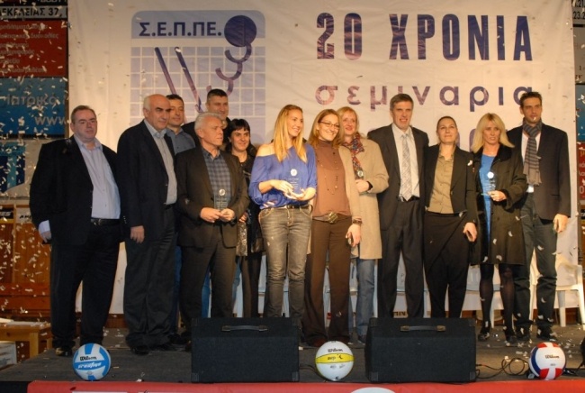 Ελληνικό Βόλεϊ: Συγκίνηση για τους μύθους στη γιορτή του ΣΕΠΠΕ (photos)