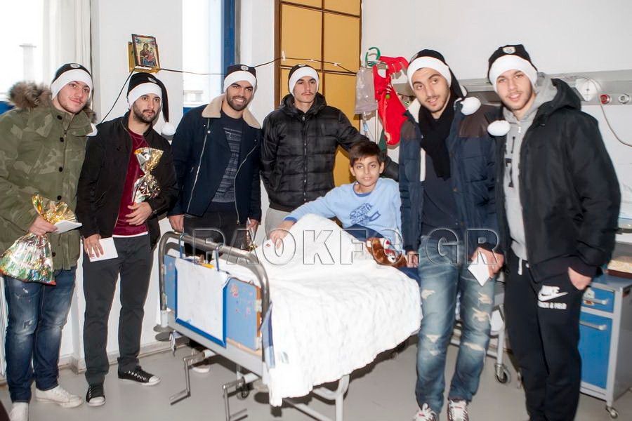 ΠΑΟΚ: Δίπλα στα παιδιά οι παίκτες (photos)