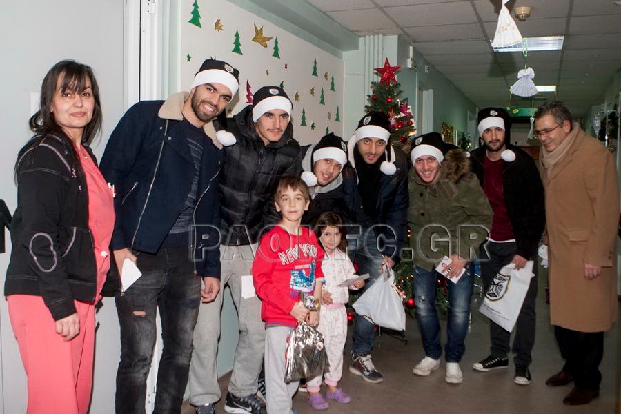 ΠΑΟΚ: Δίπλα στα παιδιά οι παίκτες (photos)