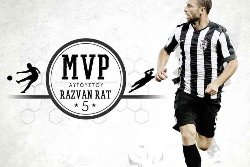 ΠΑΟΚ: Ρατς – Κλάους 3-1! (photos)
