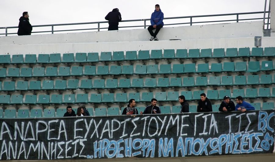 Νίκη Βόλου: Από τον… παράδεισο στην… κόλαση (photos)