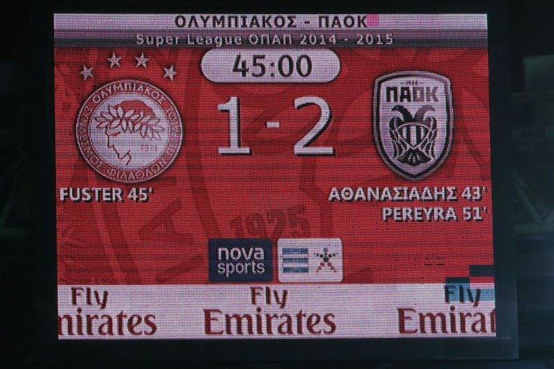 Ανασκόπηση 2014 - ΠΑΟΚ: Τελικός, «επιστροφή» και το… κυνήγι του ονείρου (photos)