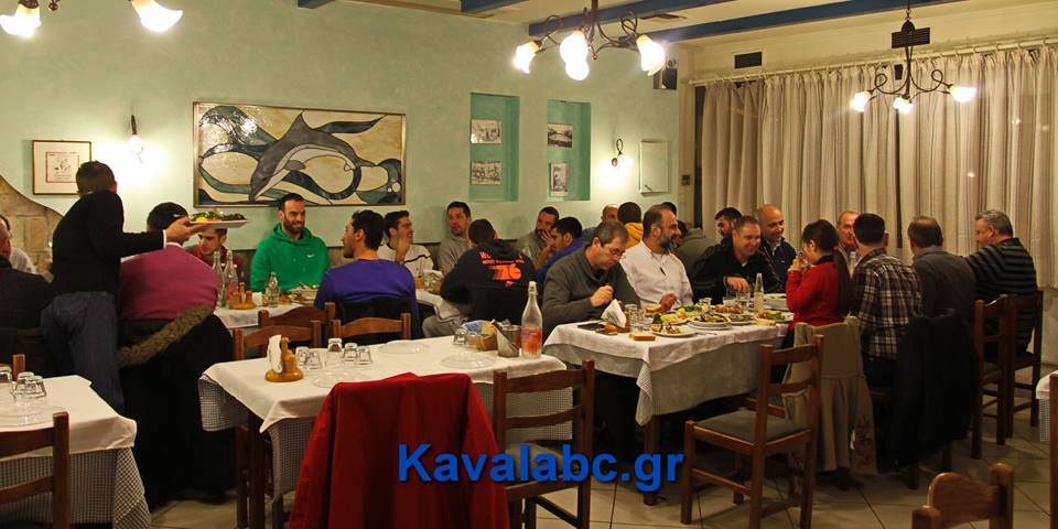Καβάλα: Εορταστικό δείπνο (photos)