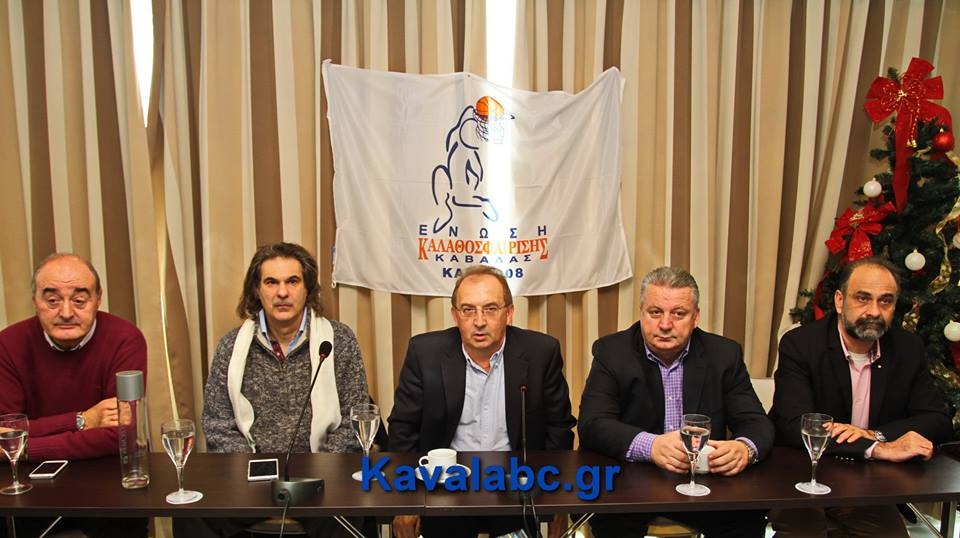 Παπακωνσταντίνου: «Ομάδα ολόκληρης της πόλης η Καβάλα» (photos)