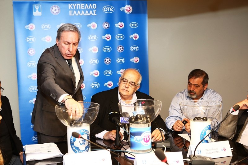 Κύπελλο Ελλάδας: Καρέ καρέ η κλήρωση (photos)