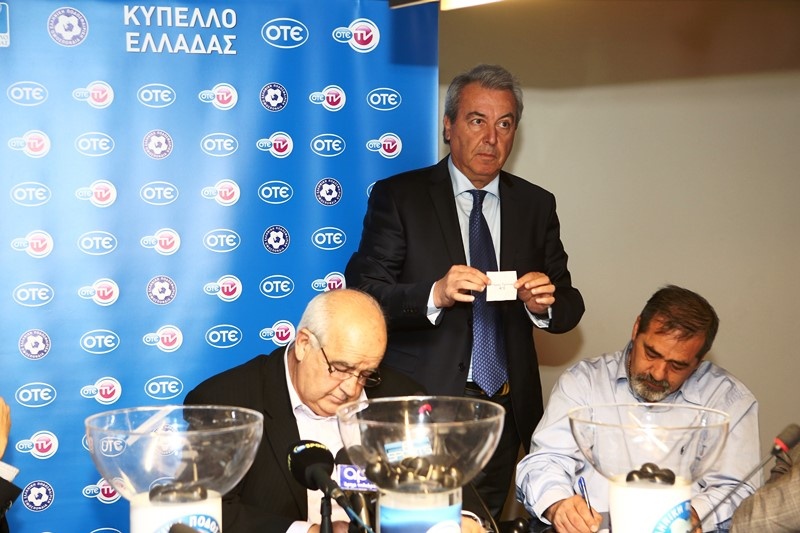 Κύπελλο Ελλάδας: Καρέ καρέ η κλήρωση (photos)