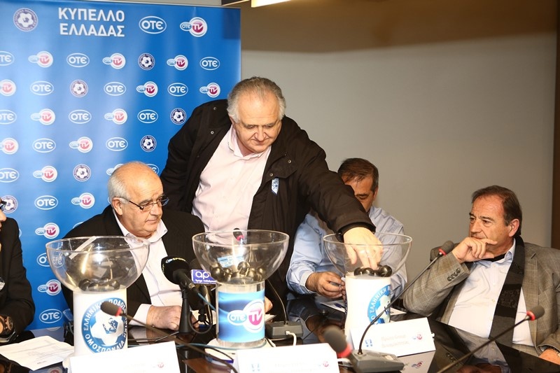Κύπελλο Ελλάδας: Καρέ καρέ η κλήρωση (photos)