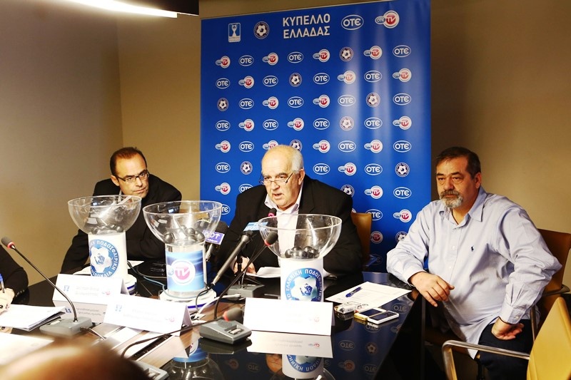 Κύπελλο Ελλάδας: Καρέ καρέ η κλήρωση (photos)