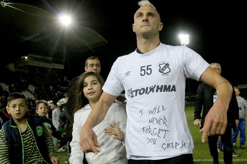 Μιλιάζες: «Δεν θα σας ξεχάσω ποτέ» (photo)