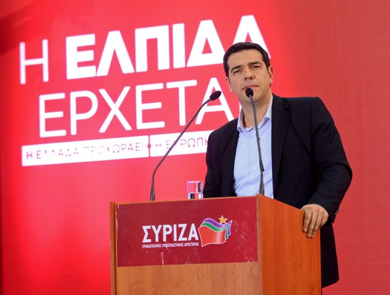 ΑΕΚ: Η παρουσία οπαδού στην ομιλία Τσίπρα (video+photos)